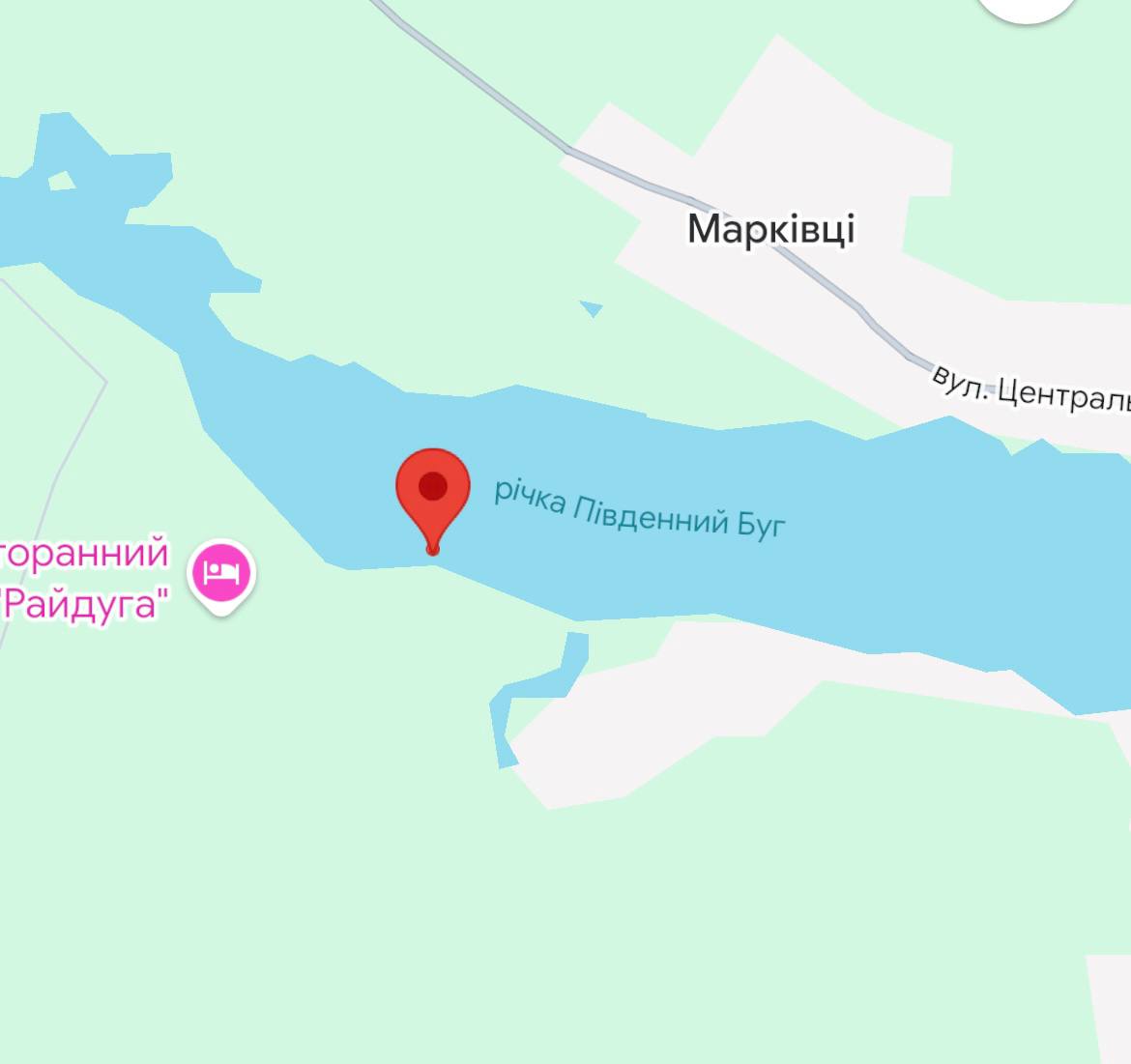 Короп