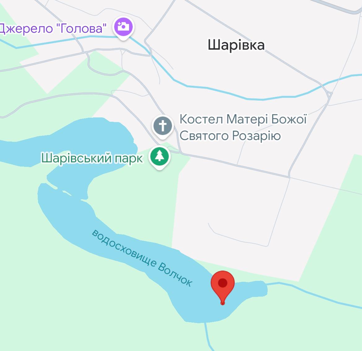 Окунь