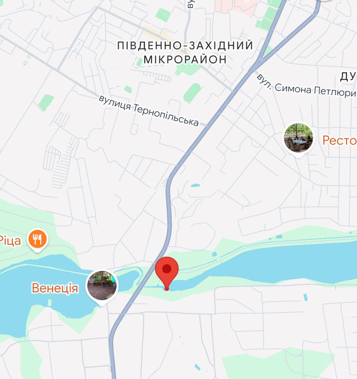 Щука
