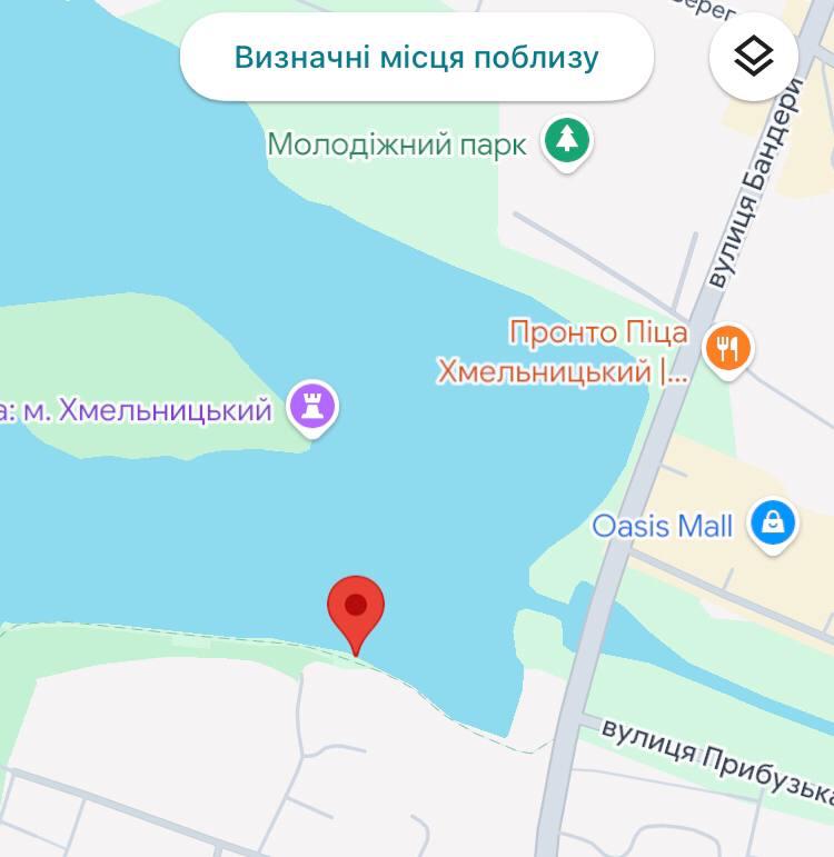 Карась — Хмельницький
