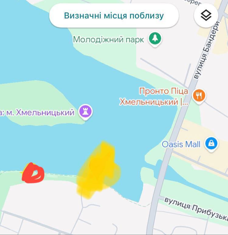 Щука 1.3 кг — Хмельницький