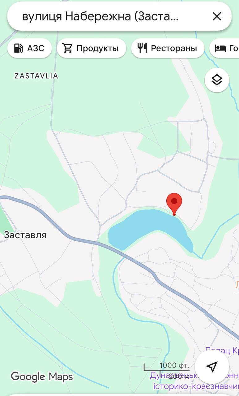 Судак