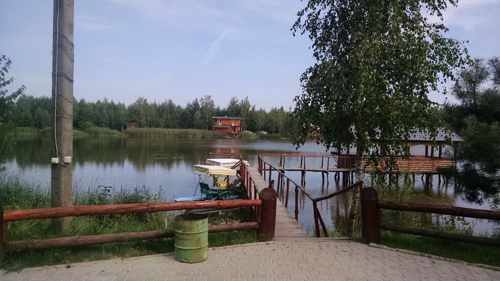 Короп