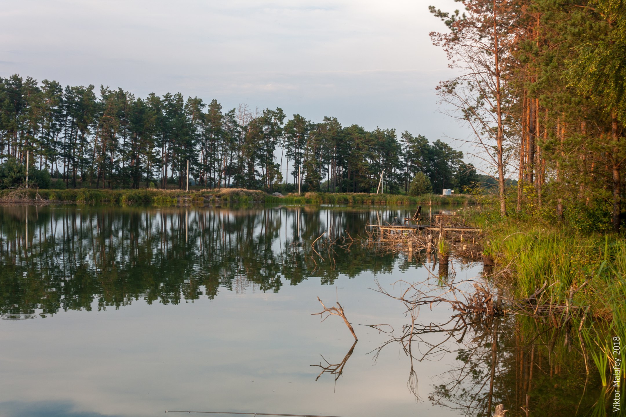 Улов