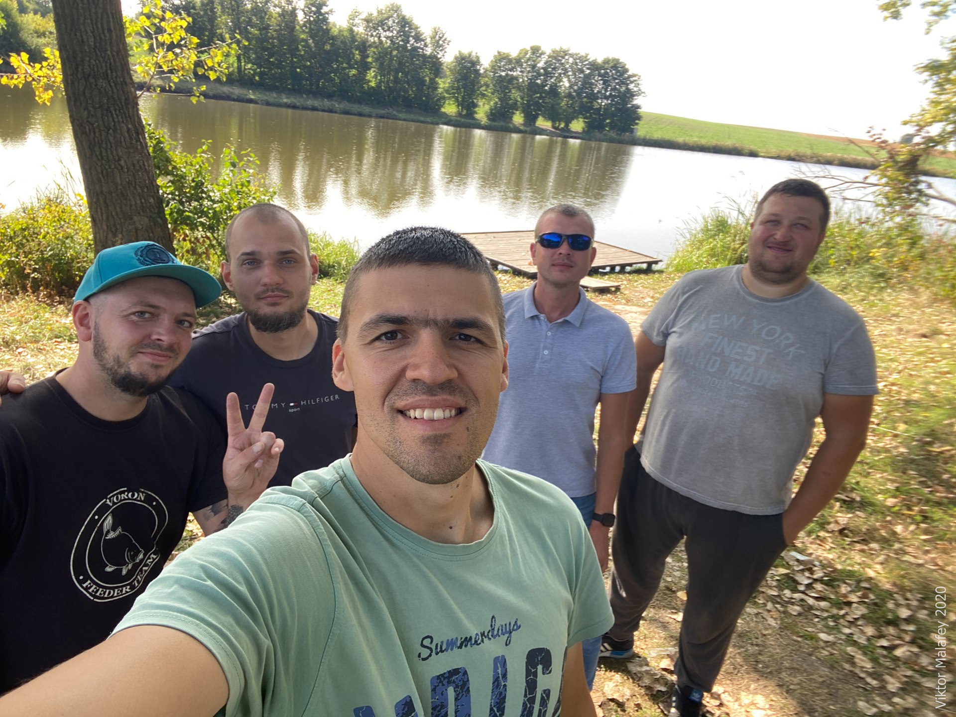 Білий амур