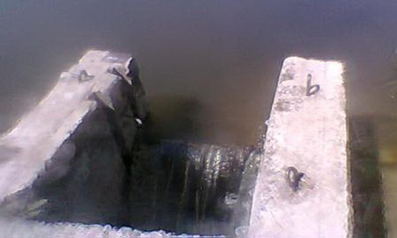 Скалат