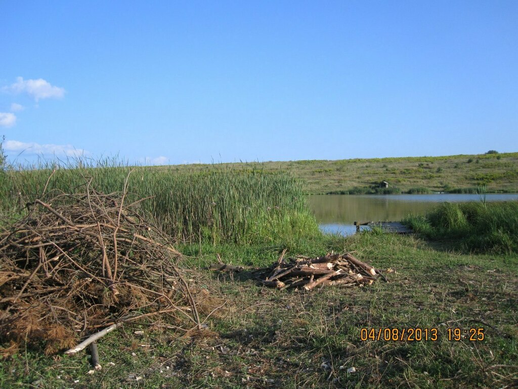 Мілове