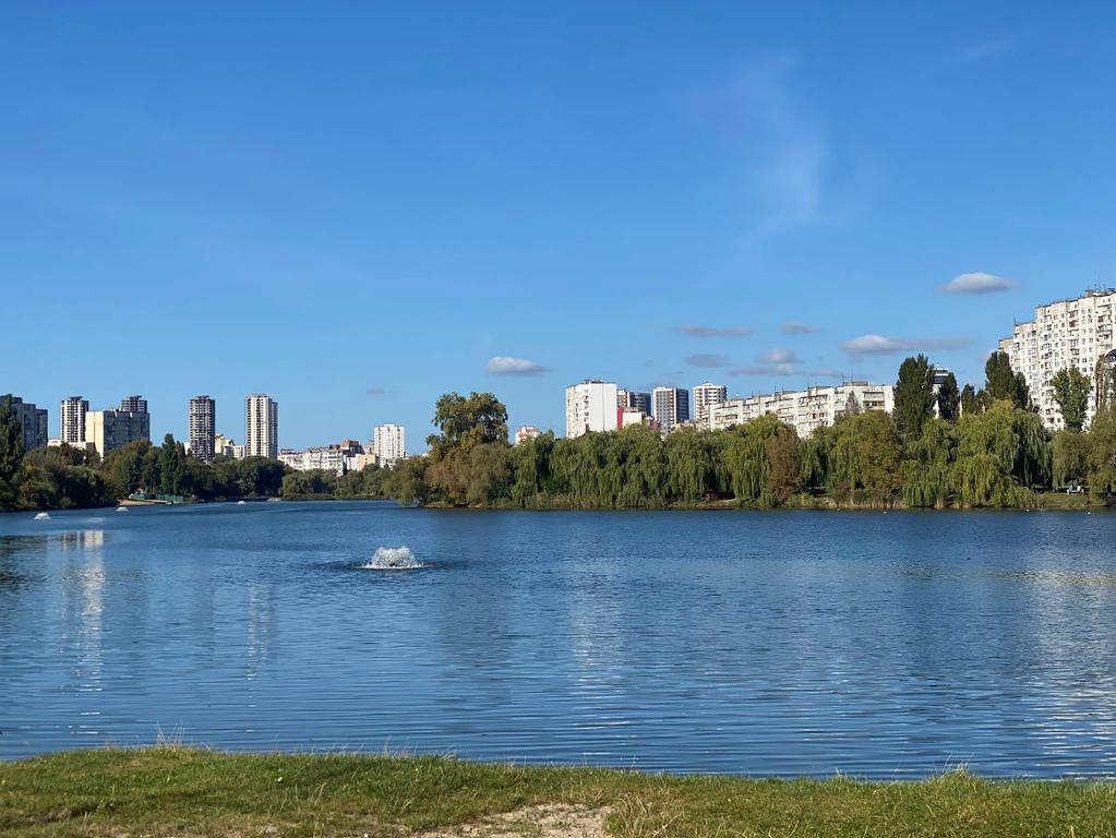 Радунка