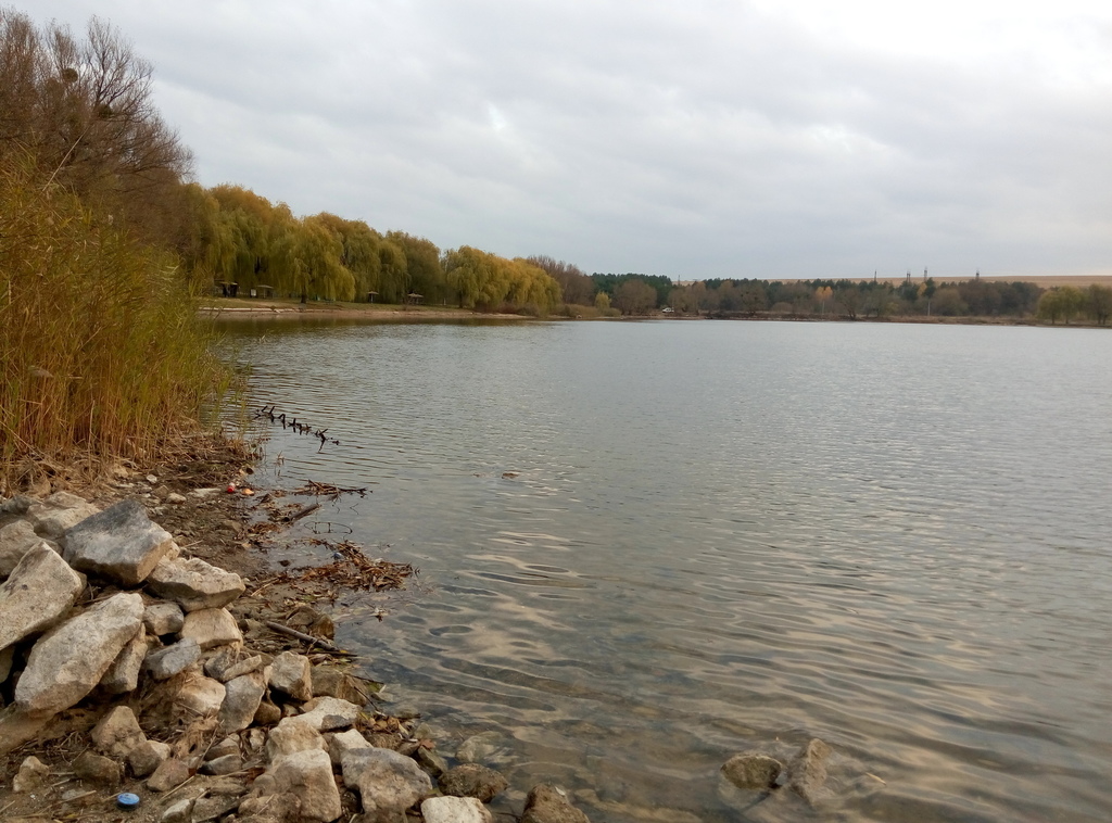 Ладижинське водосховище