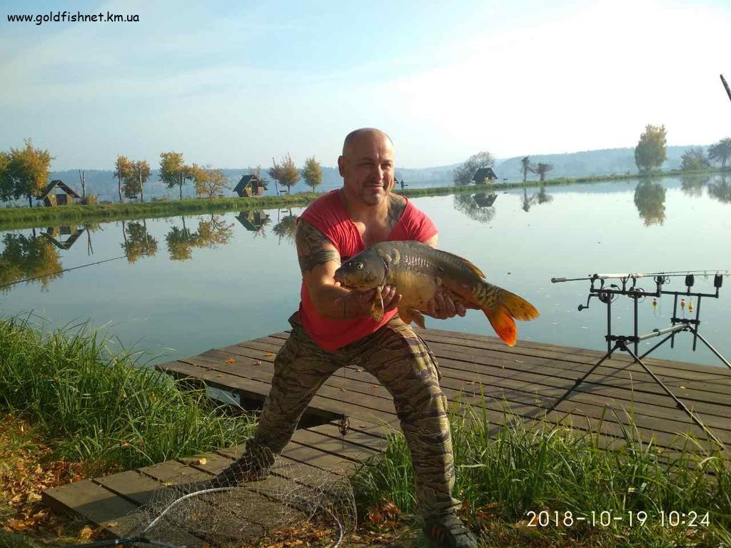 Фіш Парк Забір'я