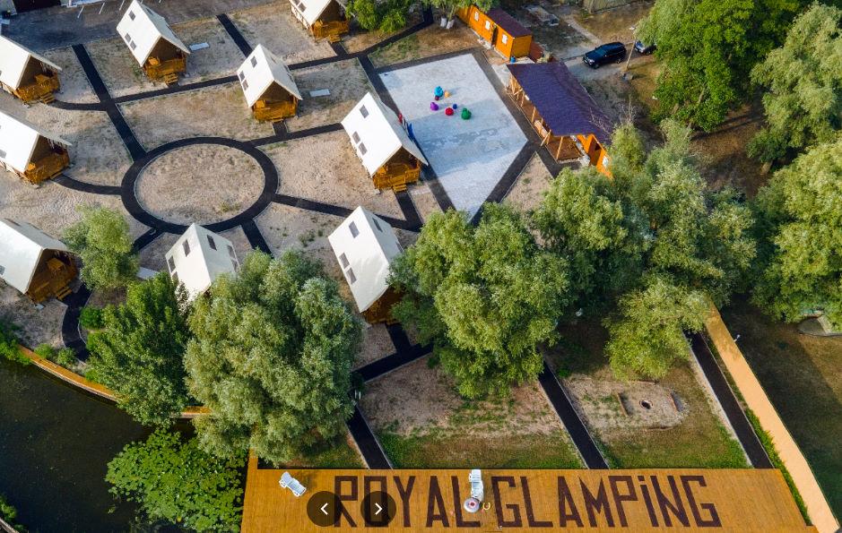 База відпочинку "ROYAL glamping"