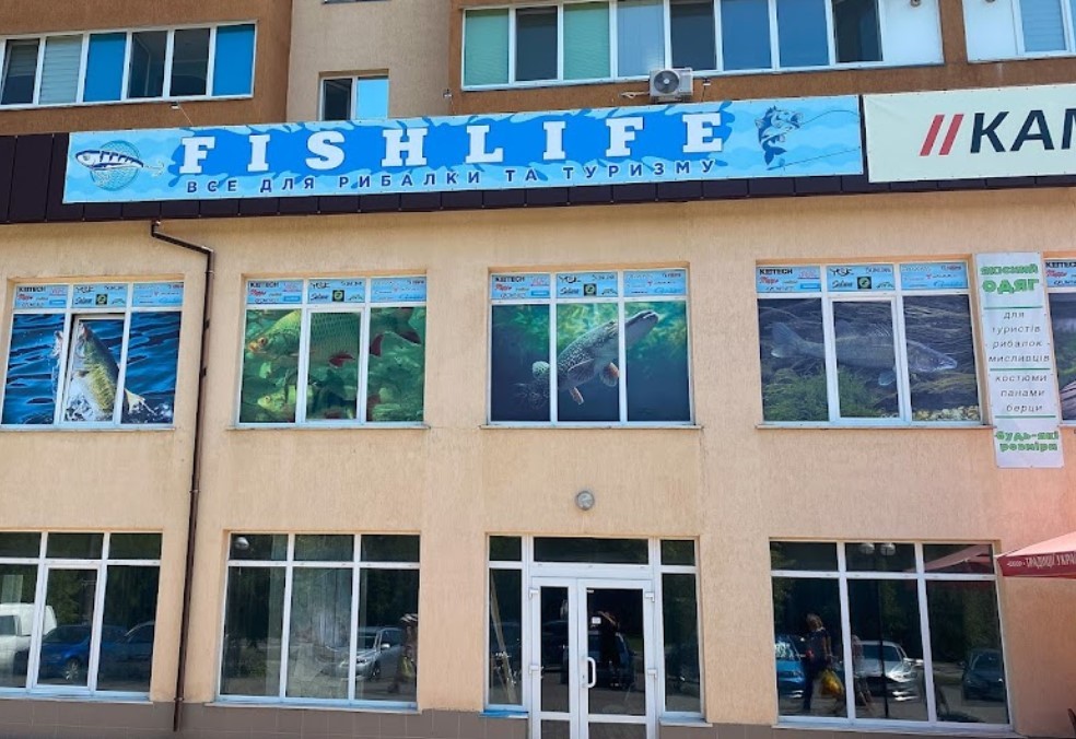 Fish Life