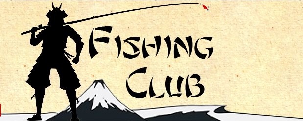 Fishing Club — фото магазину