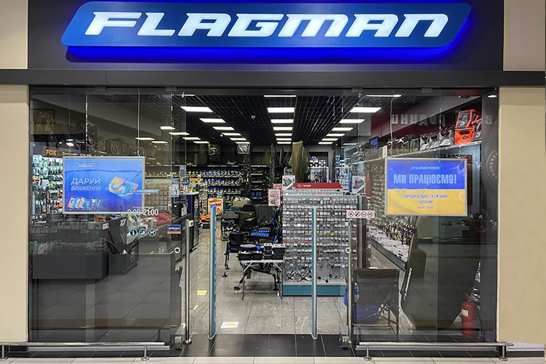 Flagman