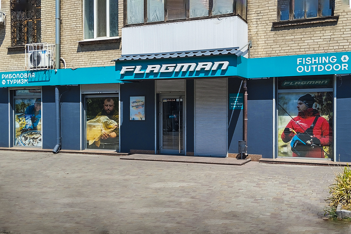 Flagman