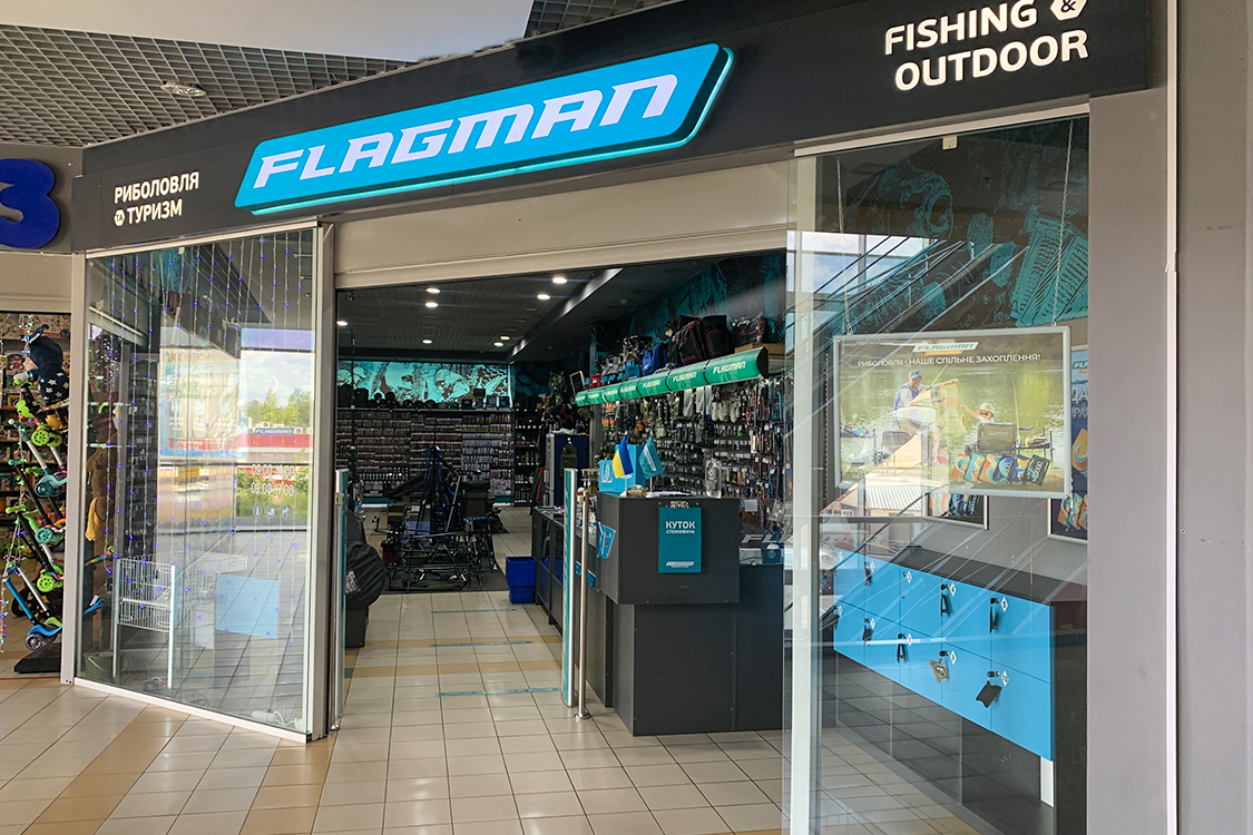 Flagman