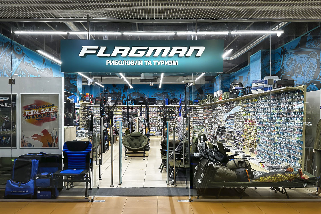 Flagman