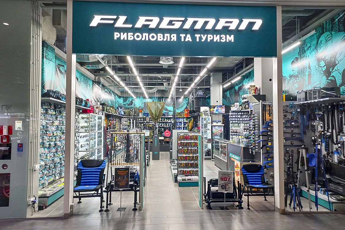 Flagman