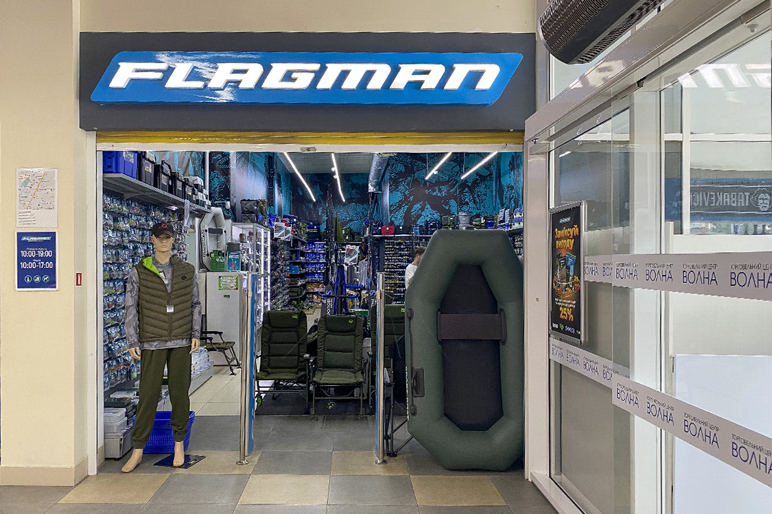 Flagman