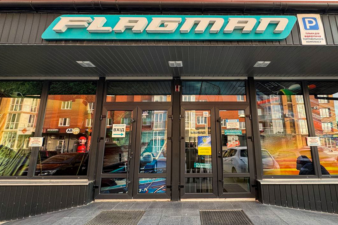 Flagman