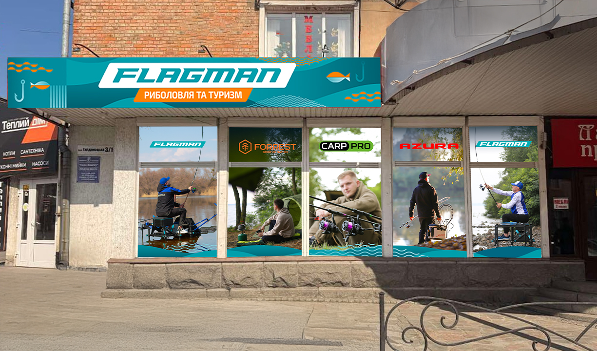 Flagman