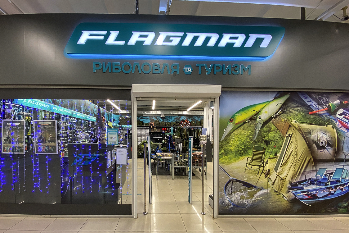 Flagman
