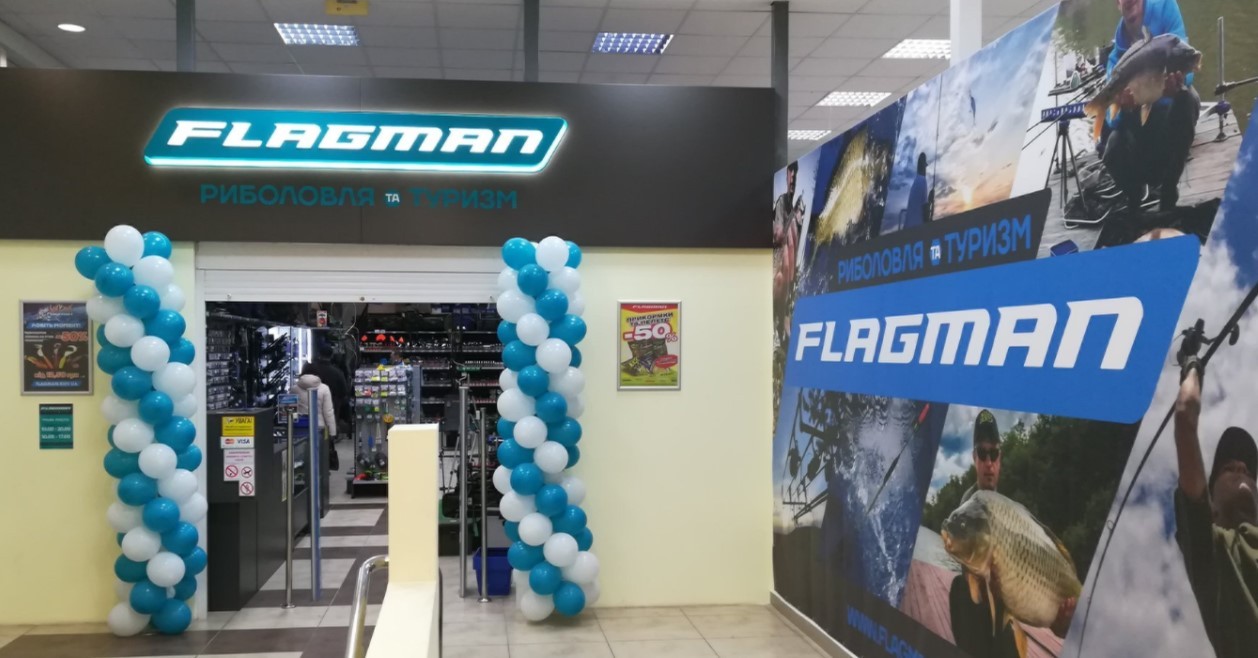Flagman