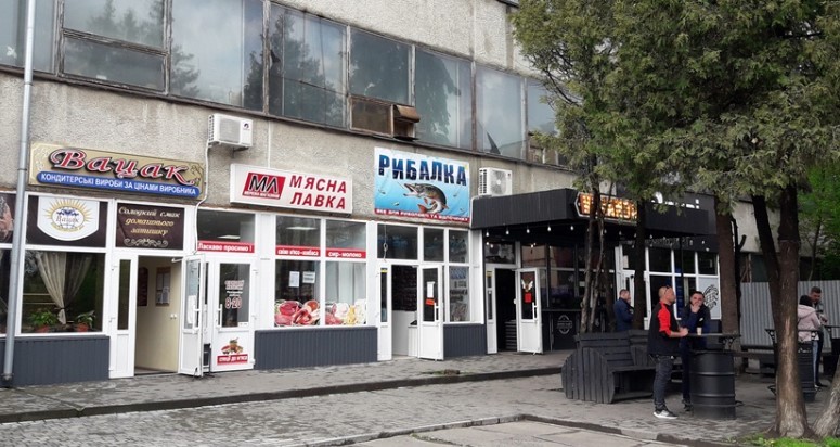 Крамниця UA