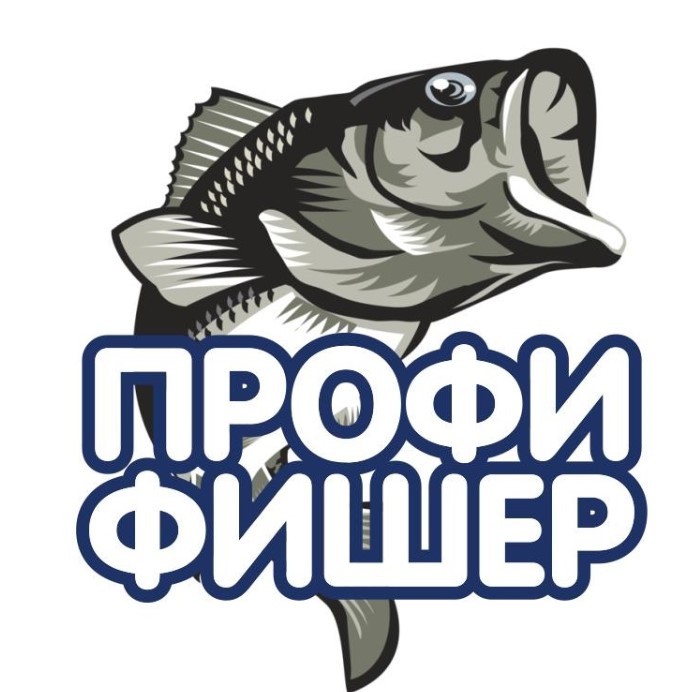Profi-Fisher — фото магазину