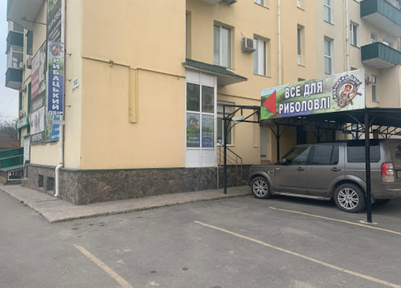 Рибацький Двір - Кам'янець