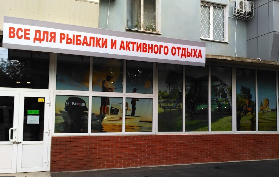 Срібний струмок
