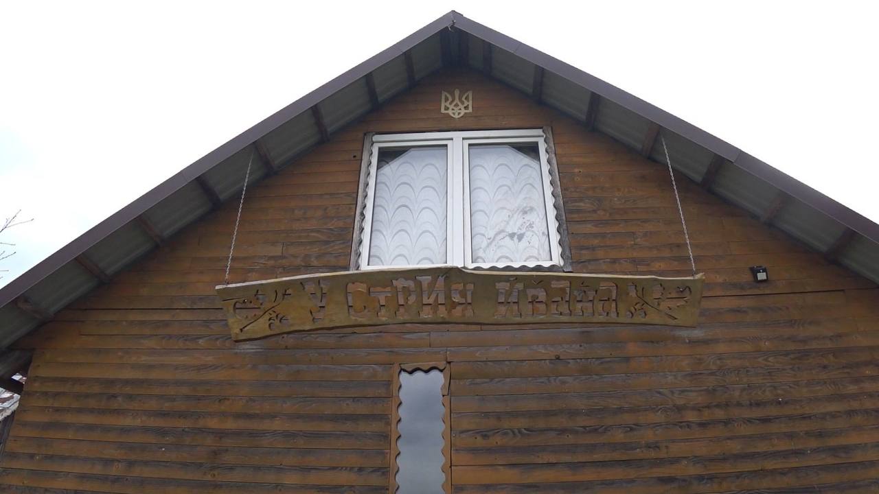 Ставок Воронів (У стрия Йвана), Івано-Франківська обл. — риболовля, фото 9