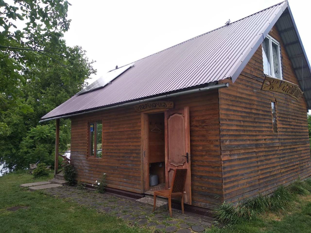 Ставок Воронів (У стрия Йвана), Івано-Франківська обл. — риболовля, фото 10