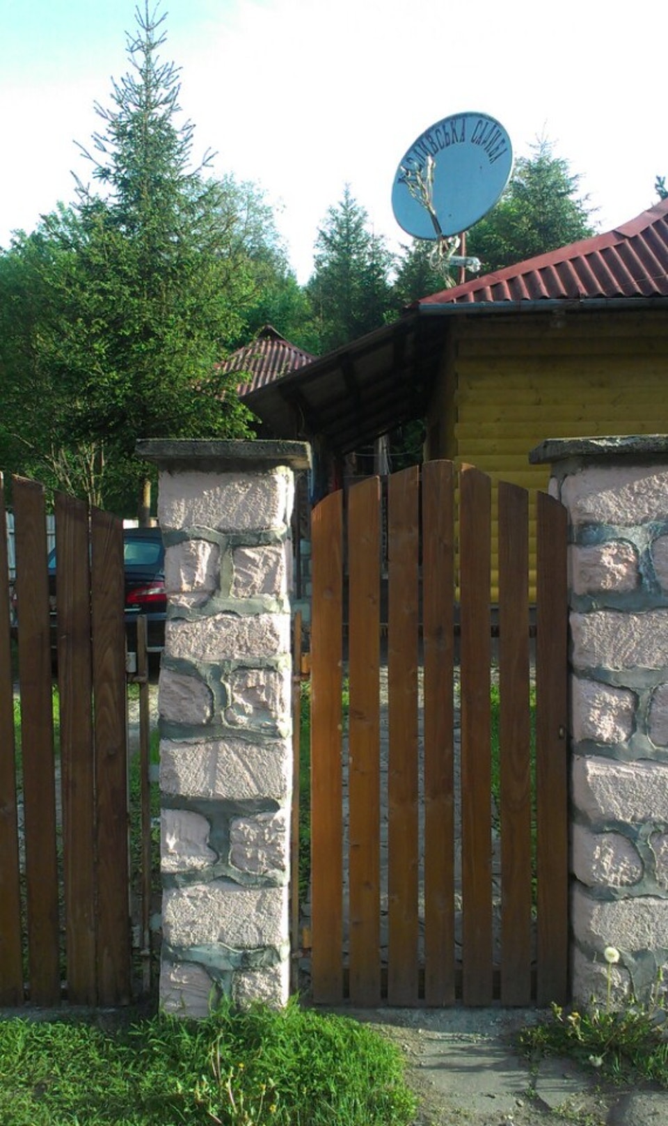 Комплекс «Мисливська садиба», Закарпатська обл. — риболовля, фото 3
