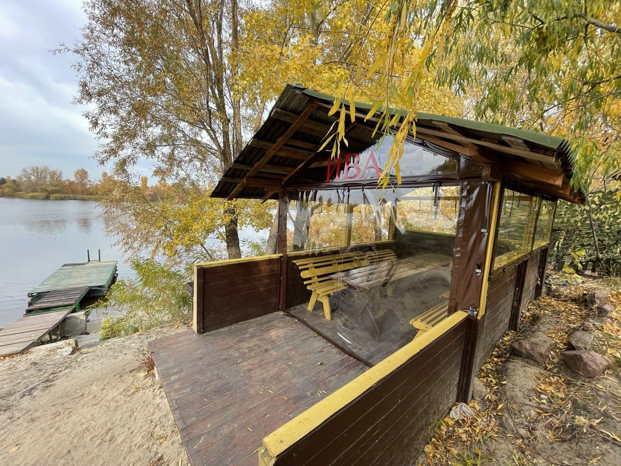 Риболовна база «Смагардова», м. Київ — риболовля, фото 11