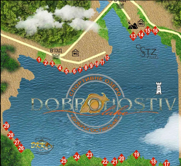 Доброгостівське водосховище, Львівська обл. — риболовля, фото 15