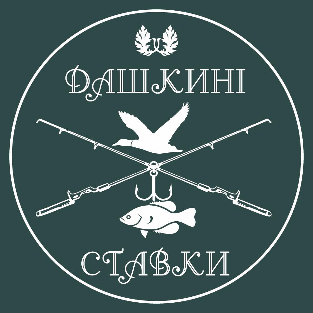 Павлівка (База відпочинку "Дашкіні ставки"), Одеська обл. — риболовля, фото 11