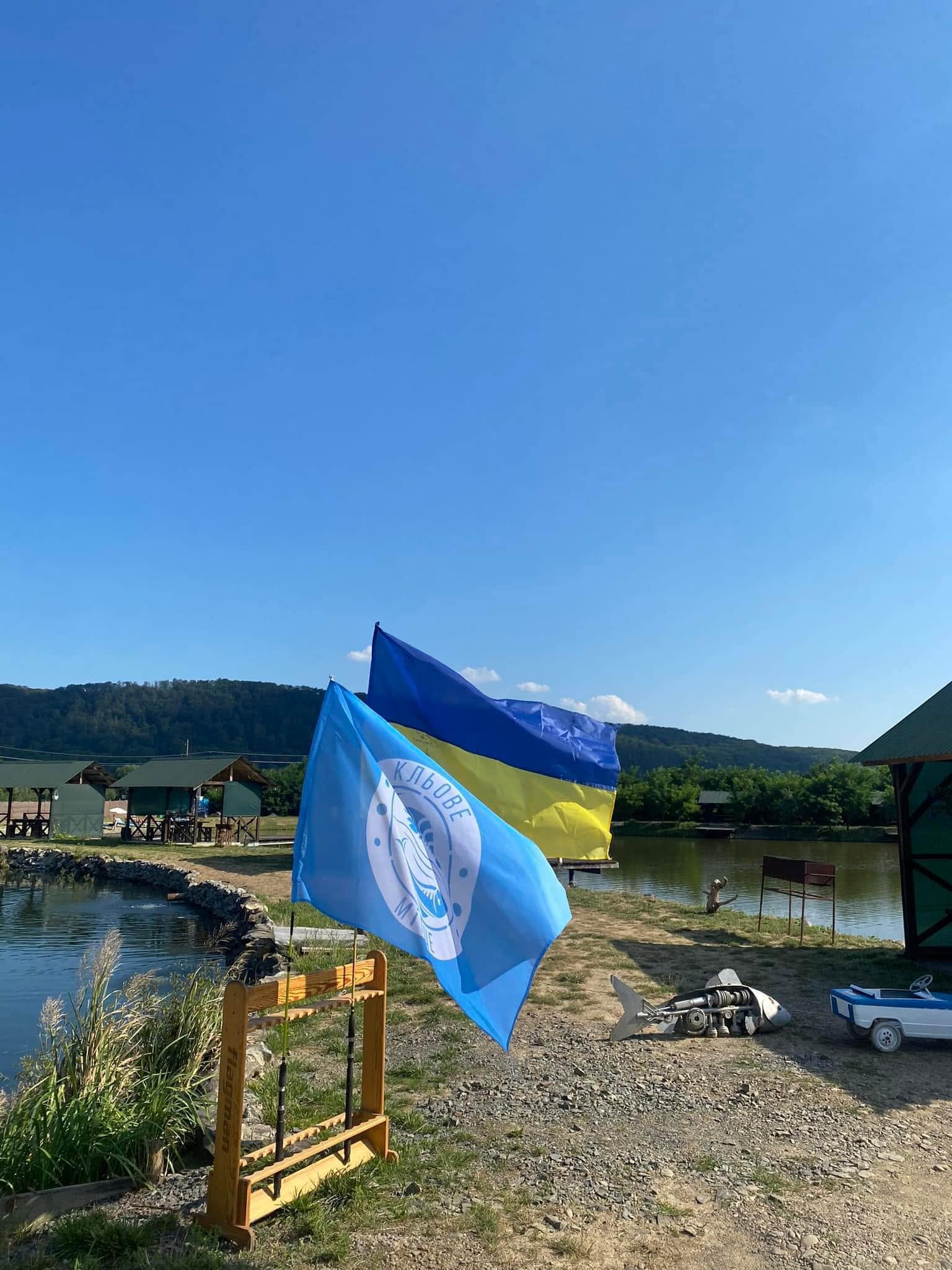 Озеро Кльове місце