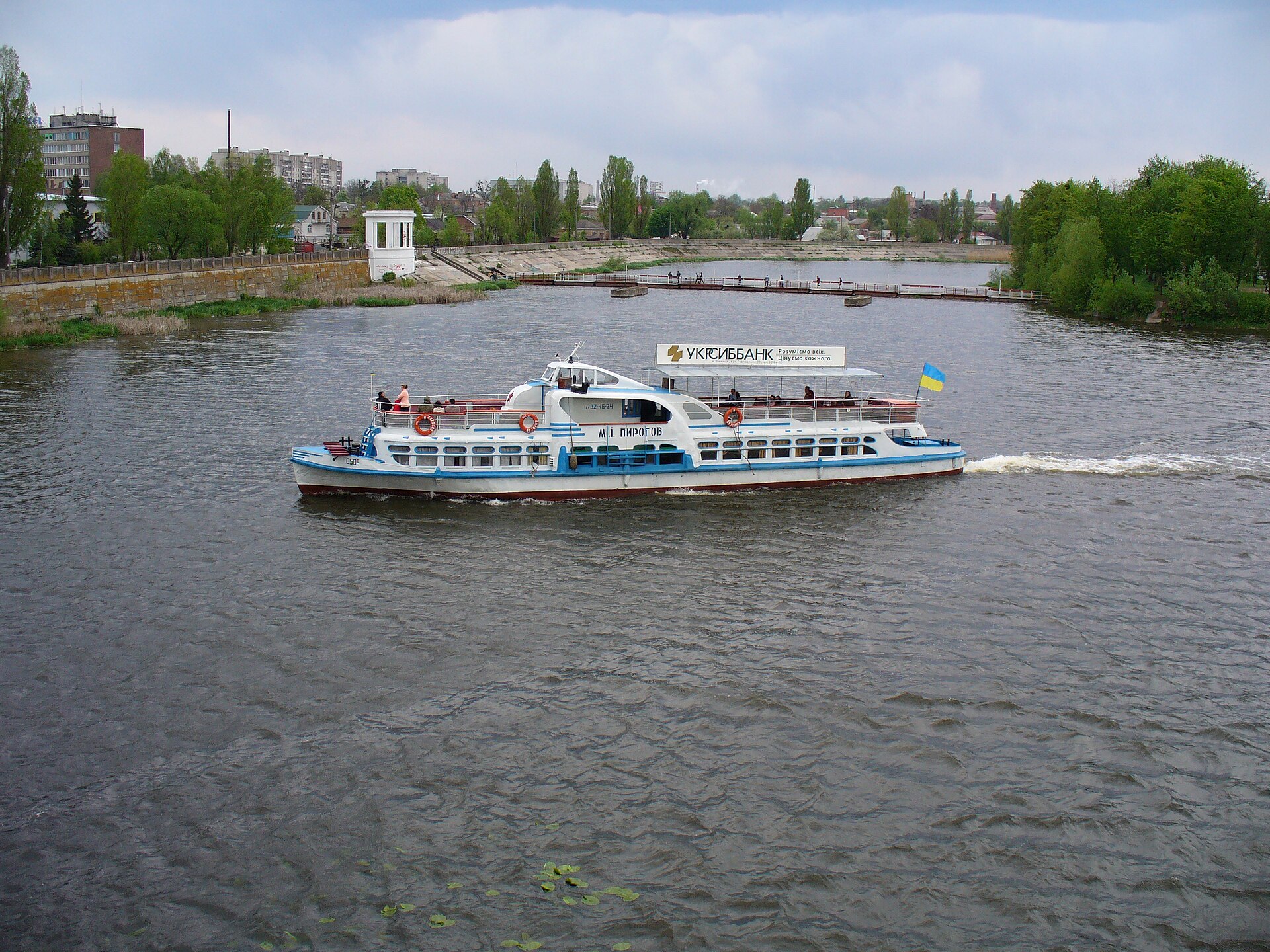 Південний Буг (Вінниця)