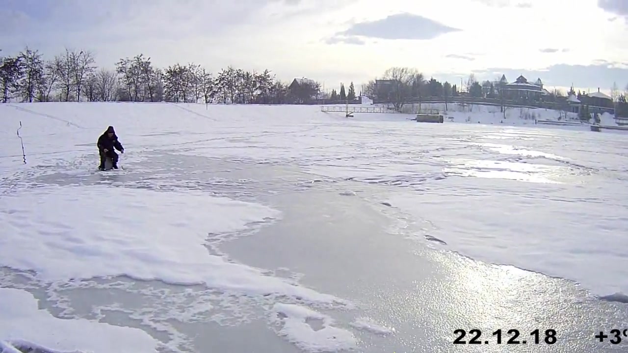 Рутка (комплекс відпочинку)