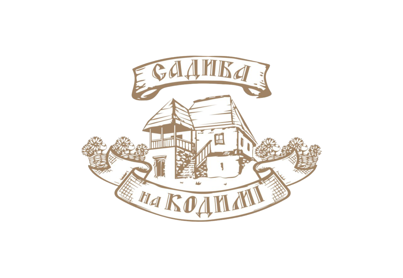 Арчепитівка