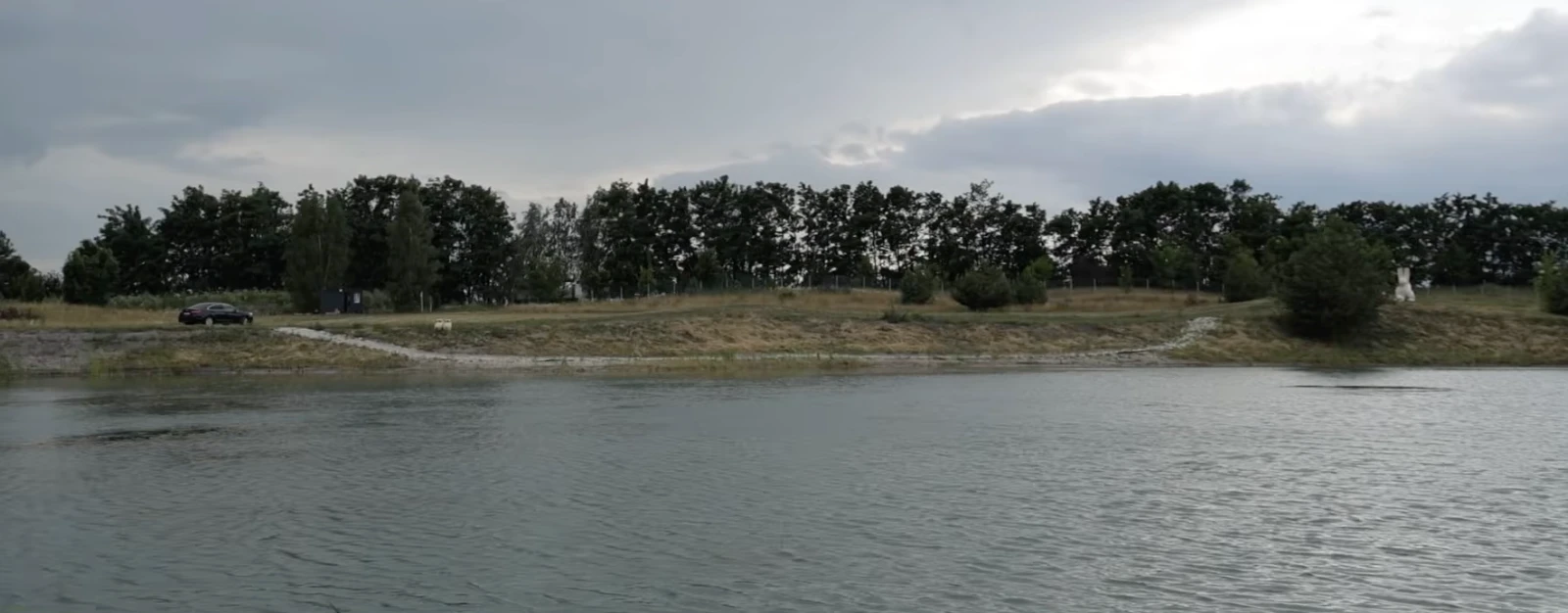 Trofey Bass Station (Добропарк)