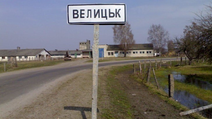 Озеро Велицьк, Волинська обл. — риболовля, фото 4