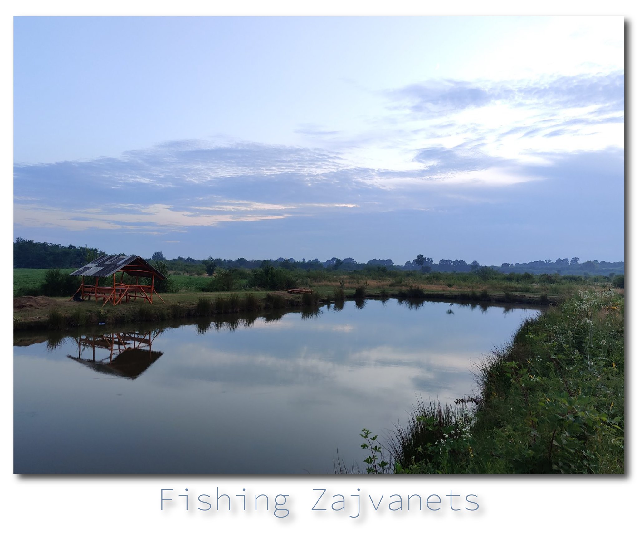 Озеро "Fishing Zajvanets", Закарпатська обл. — риболовля, фото 7